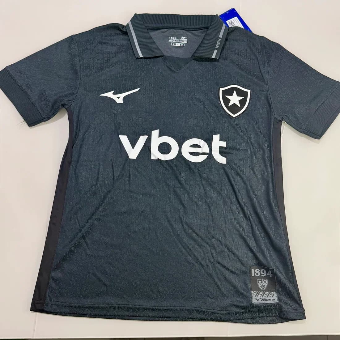Camisa Botafogo Reserva 26/27 - Torcedor